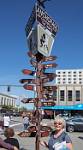 Alaska_004