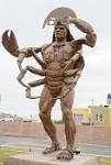 Peru_254